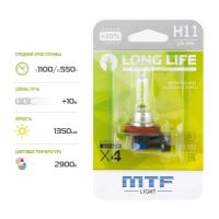 Лампа 12-55 Вт. H11 LONG LIFE x4, галогеновая, блистер Корея * MTF LIGHT