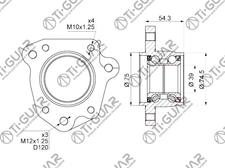 Подшипник ступичный в сборе TG-WBA0125/HUB147-20 * Ti-GUAR